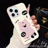 Capas para telemóveis – Para-choques para smartphones