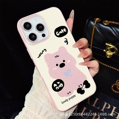 Glitter IMD Phone Case for Apple 17 Pro Max/7G/7 Plus: Fits 15/12/11 Models with Puppy Design