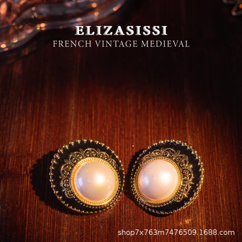 

Vintage Pearl & Black-Gold Drop Earrings Stud Style