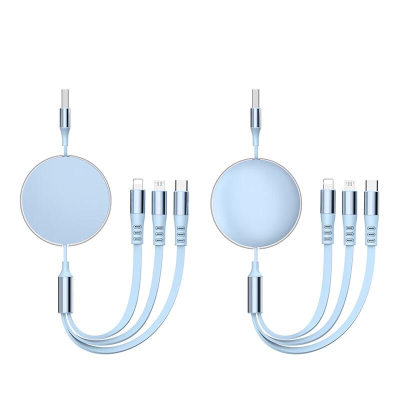 SZK 120W Retractable 3-in-1 Fast Charging Cable