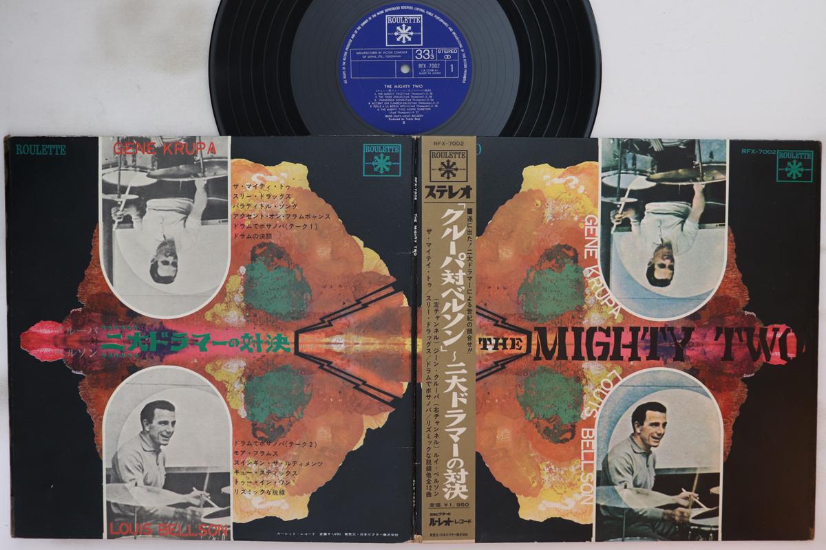 

LP Record LOUIS BELLSON, GENE KRUPA - Mighty Two RFX7002 ROULETTE Japan Obi Jazz Used
