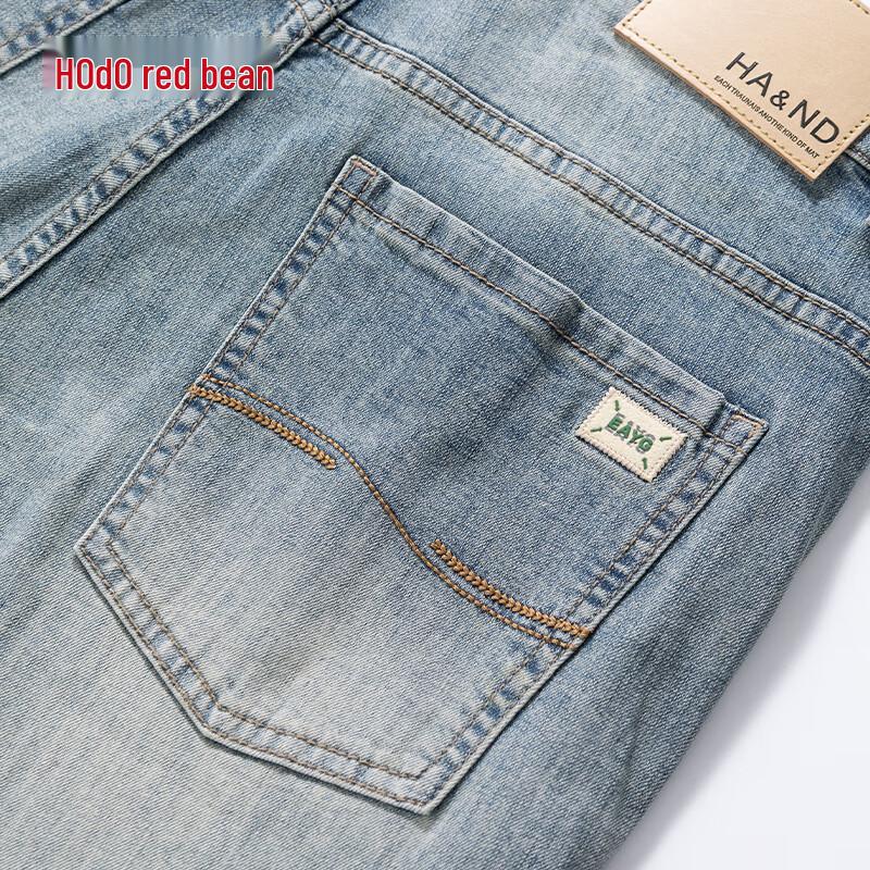 Hongdou Herren Cool-Touch Stretch Slim Straight Maschinenwaschbare Jeans