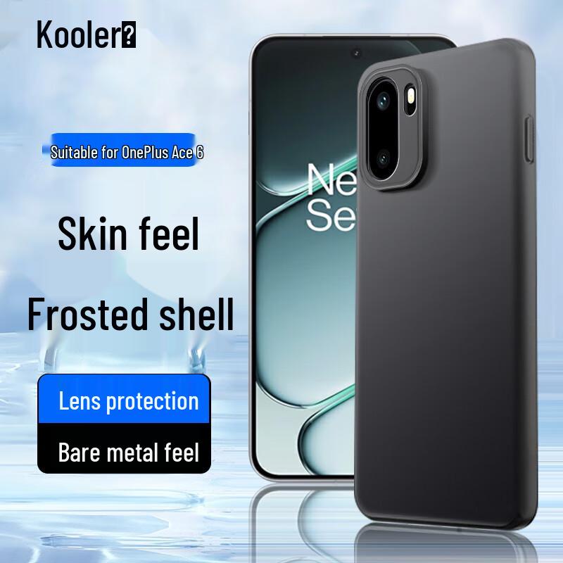 OnePlus Matte Protective Phone Case