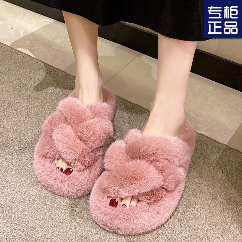Thick-bottomed fluffy slippers women's winter wear 2025 new Internet celebrity super fire fairy fashion cross one-word warm slippers