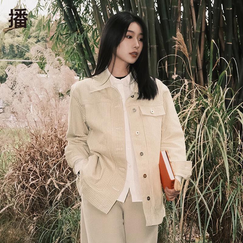 Women's Striped Corduroy Short Jacket