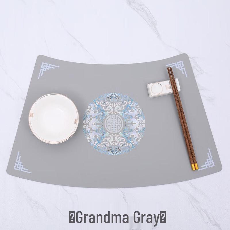 

ZISIZ Fan-Shaped Leather Placemat