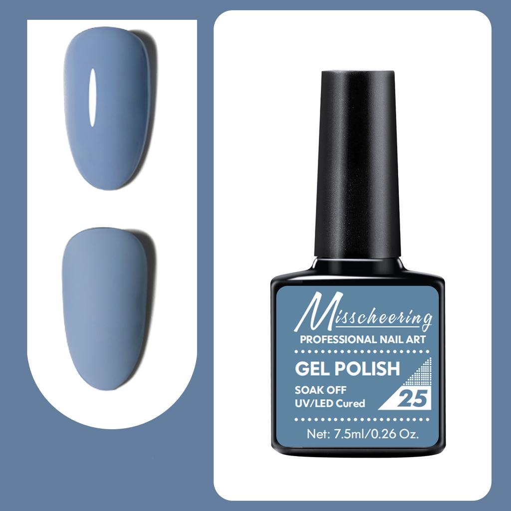 7.5ml Professional Nail Art Gel Polish Soak Off UV/LED Long Lasting Phototherapy Gel Manicure Tool