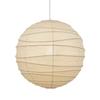 Designer Akari Noguchi Yong Long Pendant Lights LED E27 Wabi-sabi Round Ball Hanging Lamp for Living Room Sofas Table Bedroom