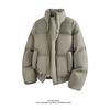 Mens Winter Cotton Puffer Jacket High Street Style Stand Collar Loose Fit Short Length Casual Warm Coat
