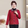 Lapel small cotton-padded clothes, versatile autumn and winter women's clothing, add thickened short coat