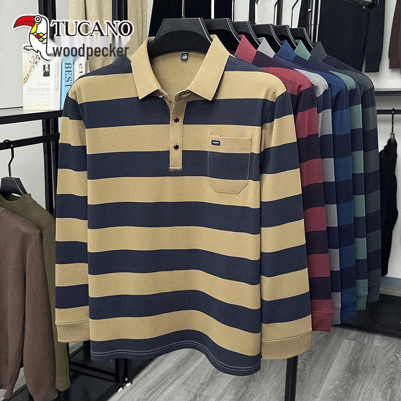 Tucano Men s Striped Long-Sleeve Polo Shirt 3XL