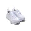 HOKA ONE ONE Opening Ceremony X Bondi 6 'White Reflective' 1019269-WWRF