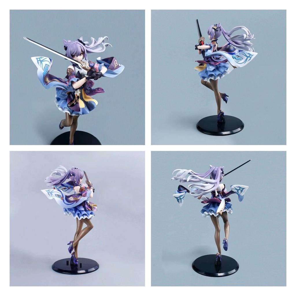 Genshin Impact Keqing Standing Figure Pvc Bagged Collectible