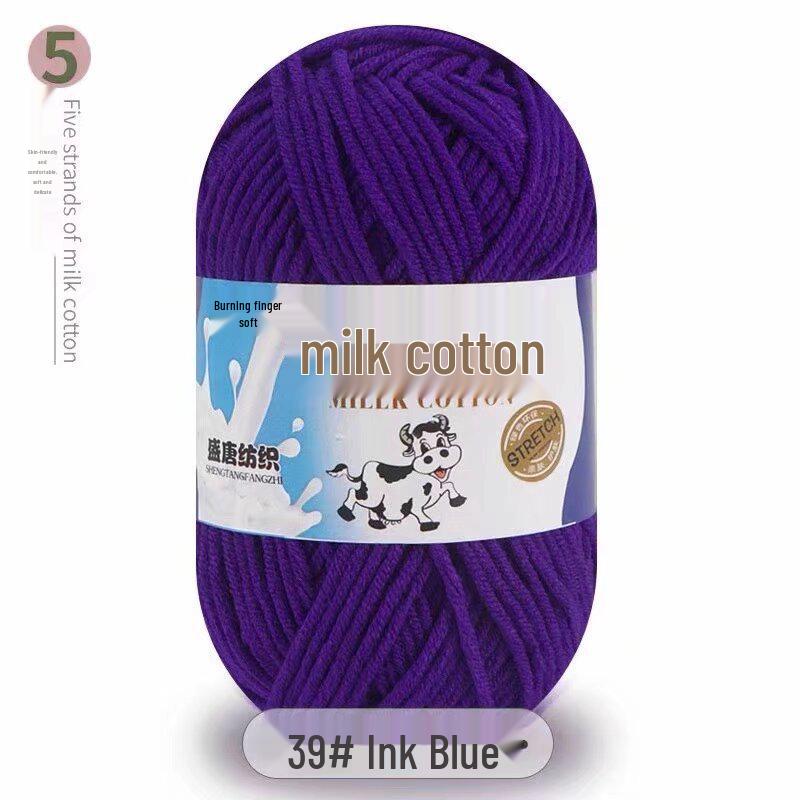 

Молочна бавовняна пряжа: 5 пасм, Середня товщина, Ідеально підходить для ручного в язання та в язання гачком ляльок та дитячих проектів.