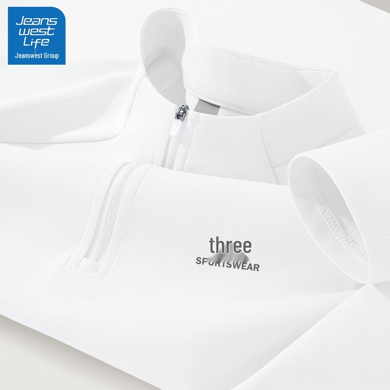 JEANSWEST LIFE Men s Quick Dry Long Sleeve T-Shirt 2XL