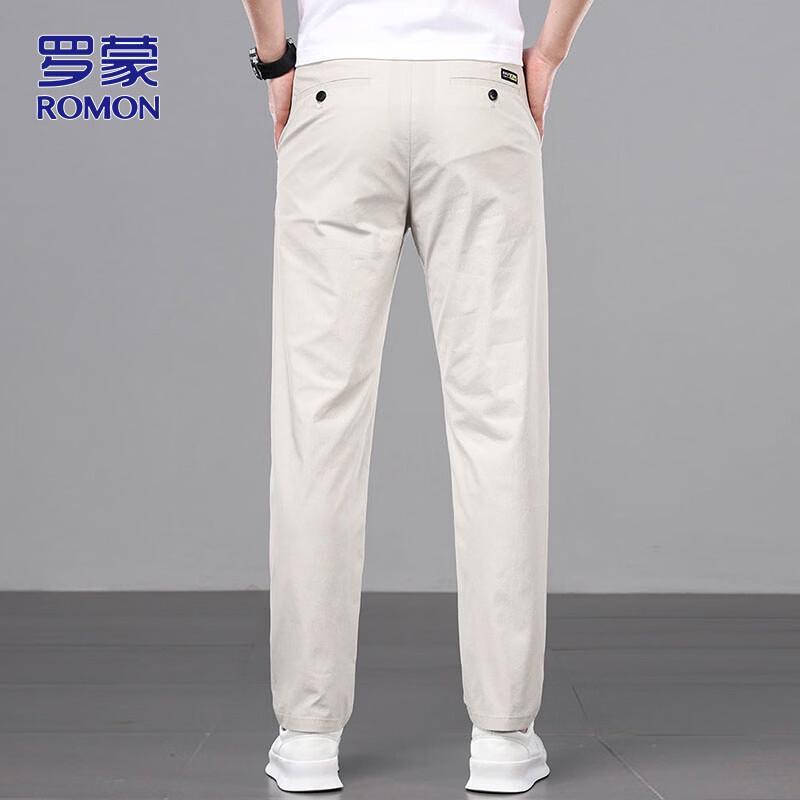 Romon Men's Summer Thin Ice Silk Cropped Casual Pants