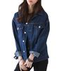 of Denim Stylish Everyday Going Long Denim L (Song Song) Women's Jacket, Outerwear, Top, Body-Concealing, Slimming, Casual, Adult, Commuting, School,