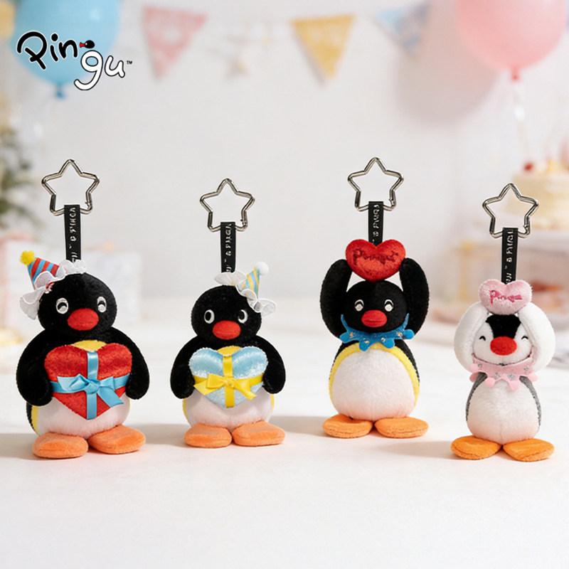 Anime Character Pingu New Year'S Blessing Series Cute Penguin Doll Heart-Shaped Accessories Toy Pendant Valentine'S Day Fun Gift