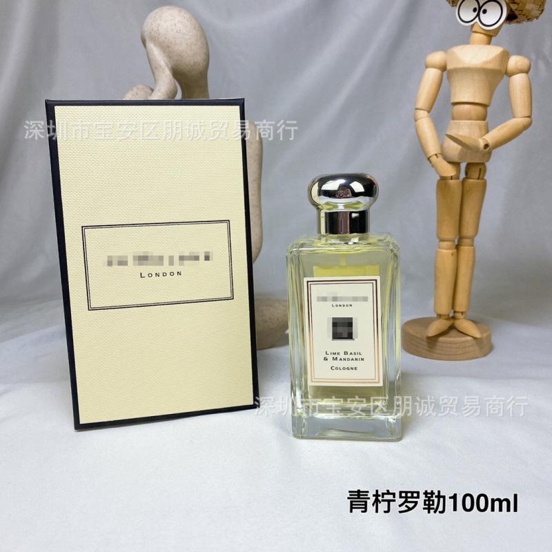 Yellow-green powder Encounter Aromatherapy Perfume Gift Box Lasting Fragrance Eau de Perfume Birthday Gift Box