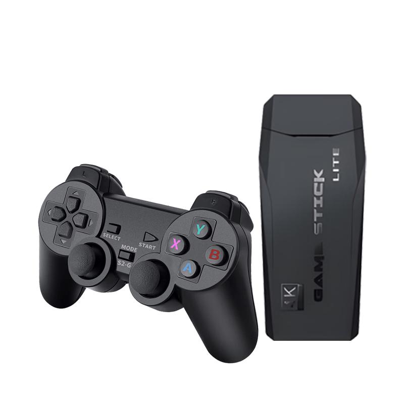 Xiaobawang M9pro Retro TV Game Console (CN version)