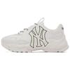 Sneakers Chunky a Palla Grossa Aumenta Altezza Basse Unisex Bianco Avorio 3ASHC104N-50IVS