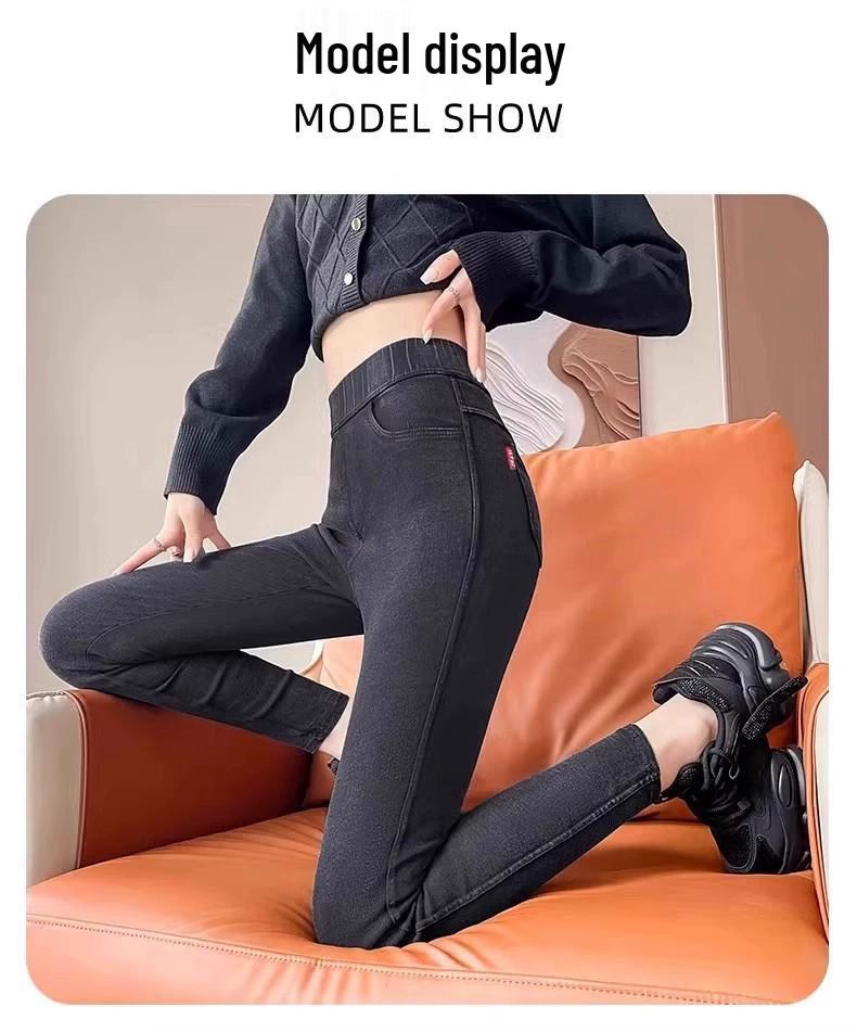 Women's Fleece-Lined High-Waisted Leggings: Warm, Slimming, Elastic, Plus Size, Suitable for Autumn/Winter, Yoga, Tapered Sports Pants.