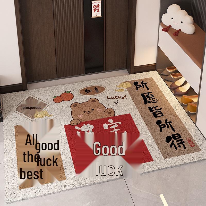 Silk Loop Indoor/Outdoor Doormat: Dirt-Resistant Entrance Carpet
