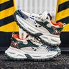 Men's Sports Shoes Fashionable and Casual Men's Thick Soled Sports Shoes Street Style Easy To Match