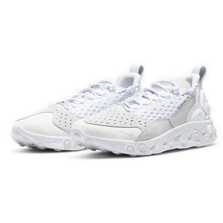 Nike React Sertu Triple White Unisex Sneakers Photon-Dust AT5301-100