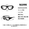 Motorcycle Safety Glasses for UV Removable Sponge Sports Unisex B1598 [FEISEDY] Goggles, Men, Protection, Windproof, Dustproof, Temples, Included,
