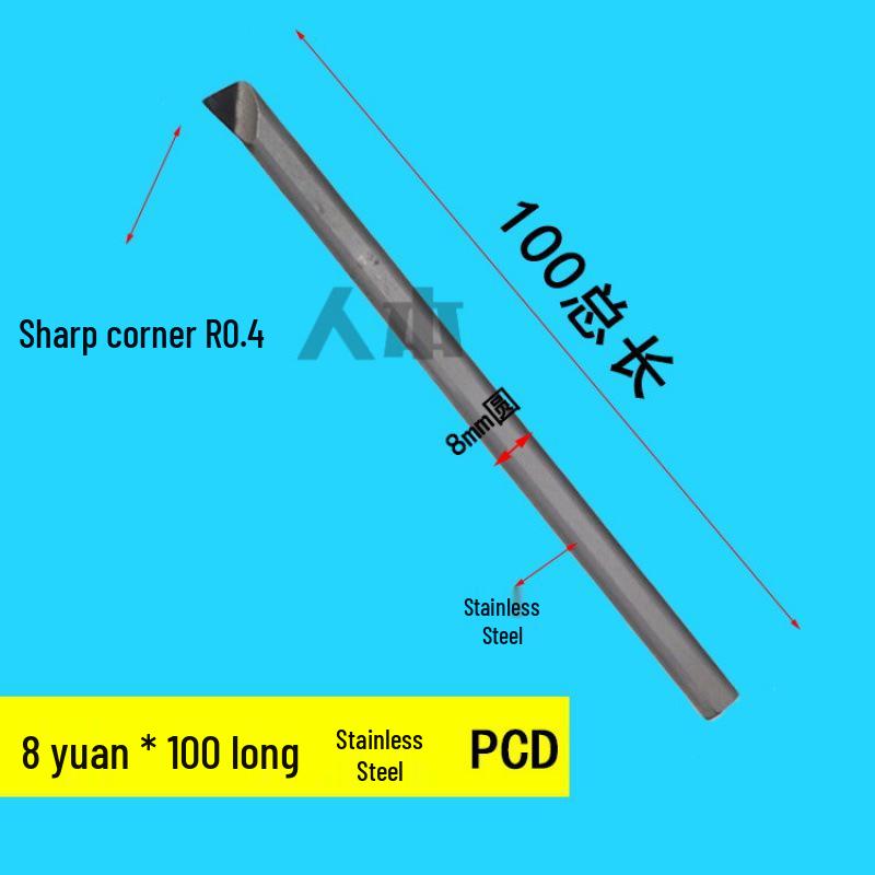 PCD Small Diameter Inner Hole Diamond Boring Bar for CNC Aluminum & Copper