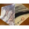 Ukiyo-e Tenugui Handtuch - Hiroshige Utagawa Drache - 100% Baumwolle - Japan