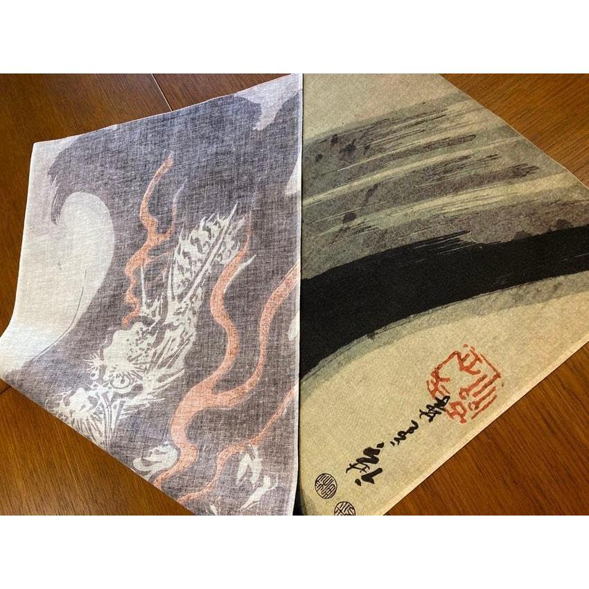 Ukiyo-e Tenugui Handtuch - Hiroshige Utagawa Drache - 100% Baumwolle - Japan