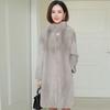 Autumn and Winter New Imitation Fur Coat Women's Medium and Long Imitation Mink Hair Mink Women's Clothing Thin Stand-up Collar Coat Medium and Old