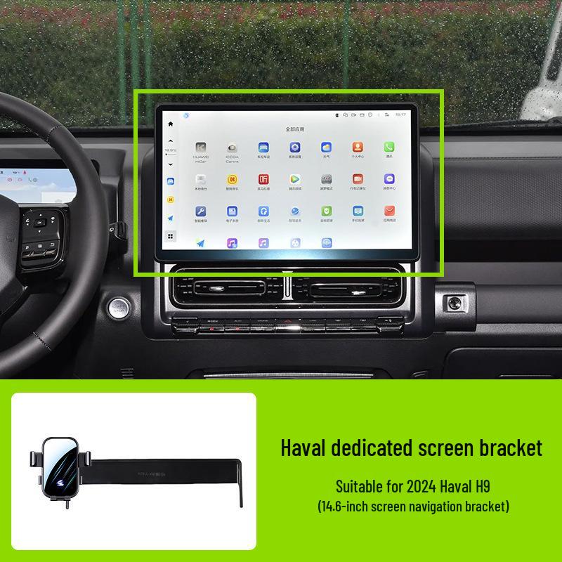 Haval H6/H6S/H6 National Tide/M6/Xiaolong/Big Dog Car Phone Holder for Horizontal Screens