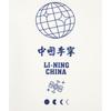 Li Ning Revive Comfort Loose Short Sleeve T-Shirt Unisex Tops Off-White AHSW983-2