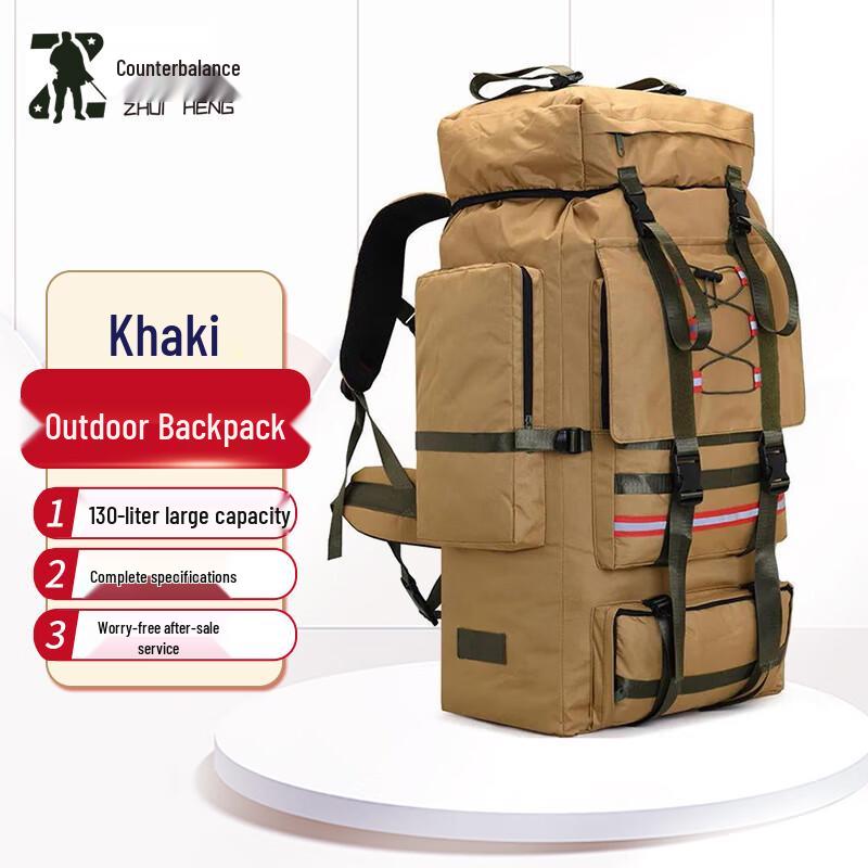 Zhuiheng Outdoor Large Capacity Travel Backpack