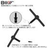 Universal Bicycle Chain Tool Kit Main Chain Chain Checker for Road Chain Splitter Breaker for Speed Chain Disassembly (Chain Breaker, Pliers,