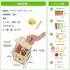 Toy, Birthday Present, Activity Cube, Wooden Toy, Looping, Shape Sorting, Boys, Girls, Wooden Toy, 7-in-1