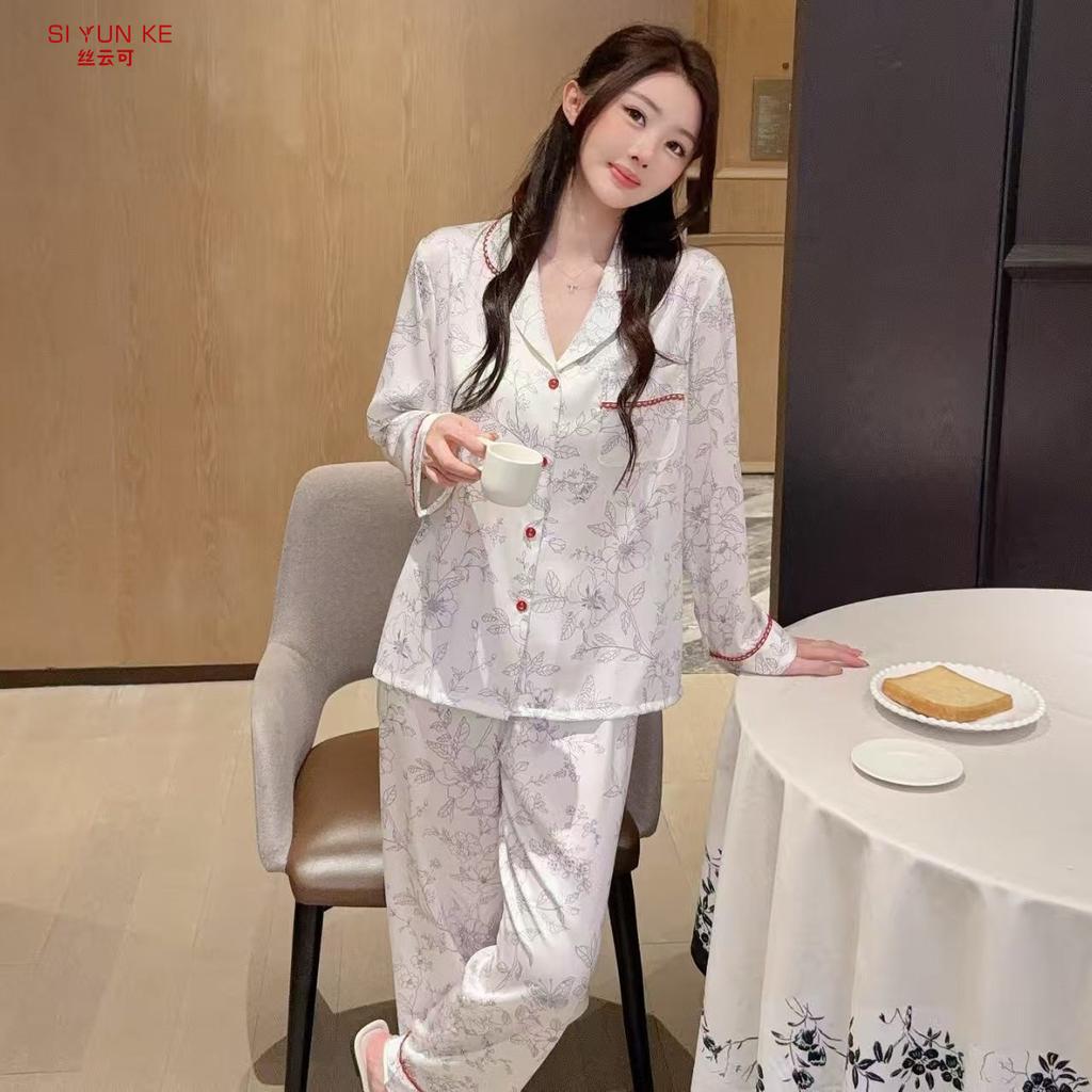 Spring and Autumn New Ice Silk Pajamas Women's High-end Cardigan Printed Sweet Lapel Light Luxury Internet Celebrity Loungewear Suit