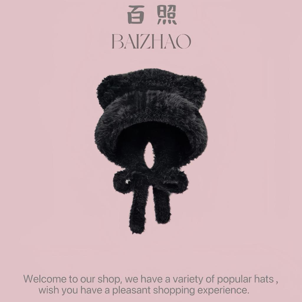 Winter bear new plush ear protection knitted hat female cute fashion versatile face small wool hat