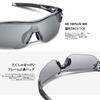 Sports sunglasses with polarized lenses for mountain TAC UV clear [BEACOOL] cycling, climbing, fishing, baseball, golf, running, driving, motorbike,