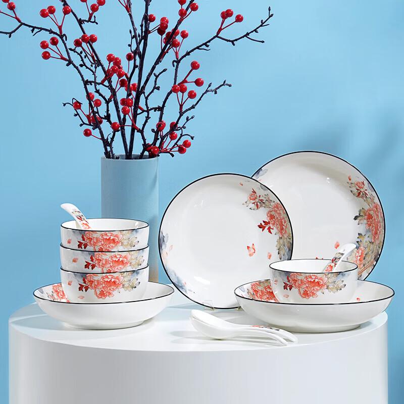 Tang Hui 12-Piece Chinese Retro Ceramic Tableware Set