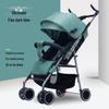 Lightweight Two-Way Foldable Baby Stroller, Sit & Lie, Shock-Absorbing, Umbrella Design for Ages 0-3.