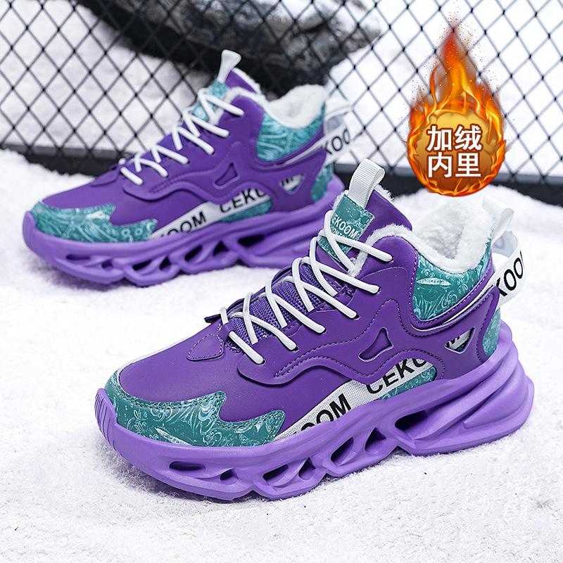 high-top men's large size padded padded thickened winter warm padded lining non-slip hiking leisure sports old dad shoes tide shoes