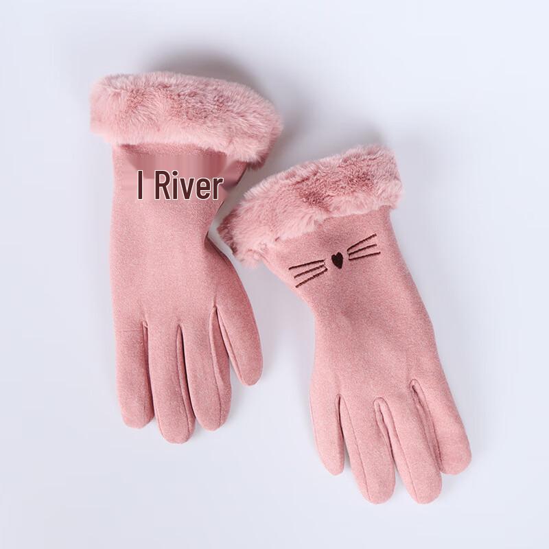 Женские зимние перчатки для велоспорта Maihan с рисунком мордочки кота One Size (2 Pairs)