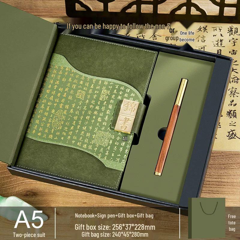 A5 Chinese-Style Retro High-Appearance Diary Notebook Set with Faux Leather Cover A5