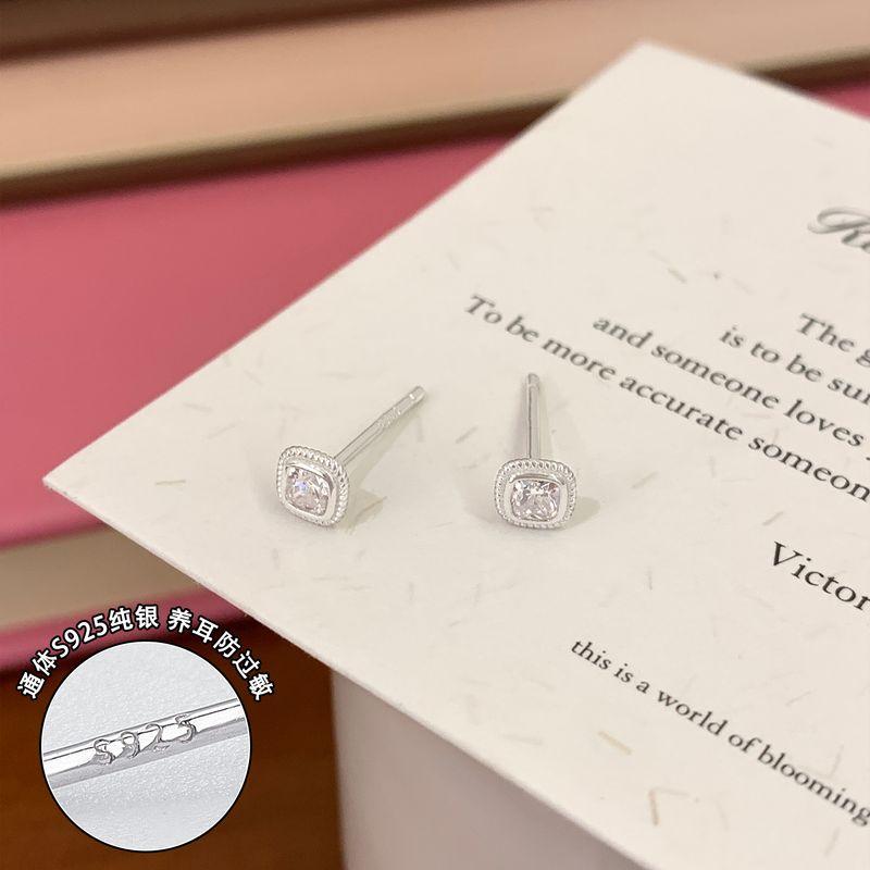 

For Late Sterling Silver Zircon Small Sugar Cube Ear Studs Light Luxury Minority Ear-Caring Accessories Elegant Wild Earrings Fashion Classy s925 sterling silver sugar earrings