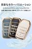Smart Keychain Key Case Key Cover for Toyota New Harrier 80 New Alphard 30 Vellfire 30 Car Silicone TPU 6 Toyota-specific Series, Series, Series,