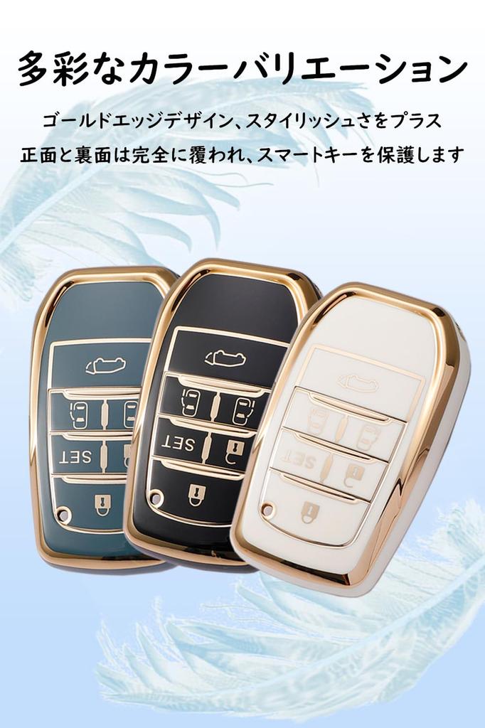 Smart Keychain Key Case Key Cover for Toyota New Harrier 80 New Alphard 30 Vellfire 30 Car Silicone TPU 6 Toyota-specific Series, Series, Series,